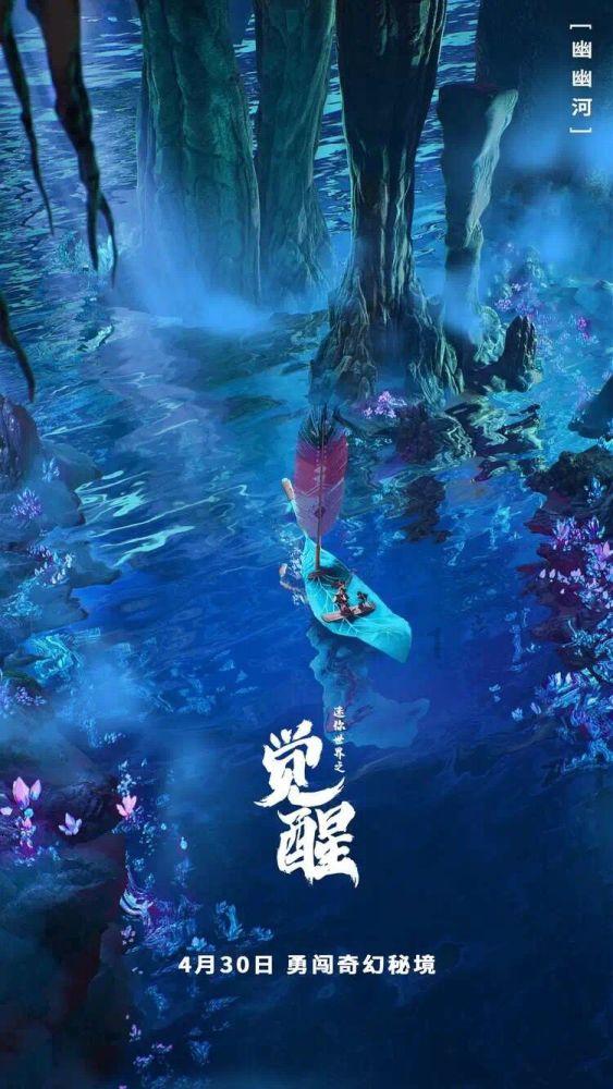 大豪宅逃脱6