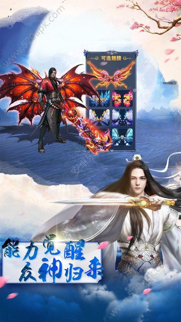 火锅里面放什么菜最好吃游戏画面
