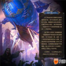 开年首月LPR维持不变,释放了什么信号?