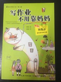 五台农商银行召开安保条线年度工作部署暨安全警示教育会议
