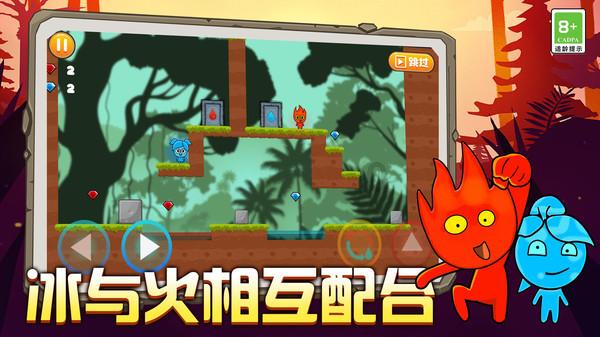 超级坦克联盟2