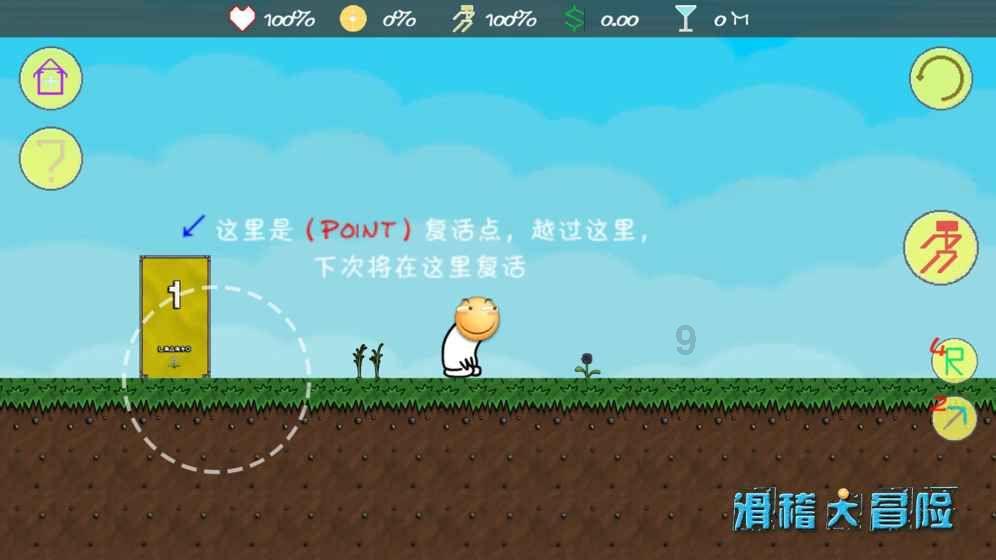 市场活力不断增强，2023年底烟台经营主体达到112.5万户