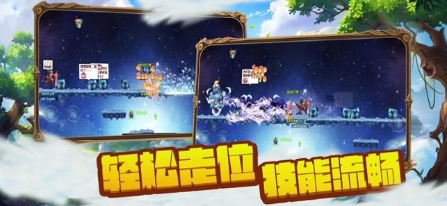 盘活土地文章 做好增收答卷