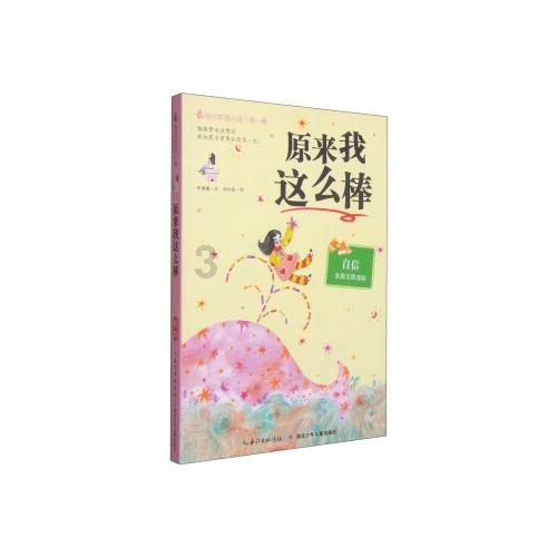 外援的命！德尔加多身份还有问题！德转：他去亚冠还是外援