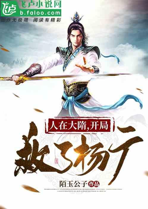 皇冠地下城选关版