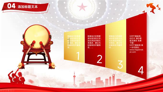 学海无垠-bαt怎么念?知识星球,开启知识积累之旅!