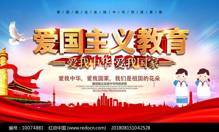 像素小战士酷跑