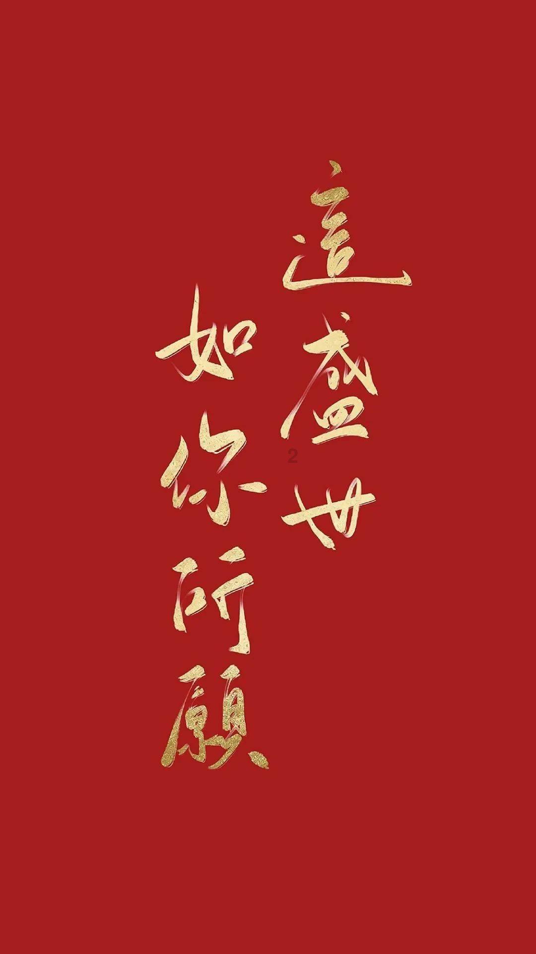 经常熬夜的危害是什么？游戏画面