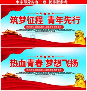 设计完美婚礼蛋糕