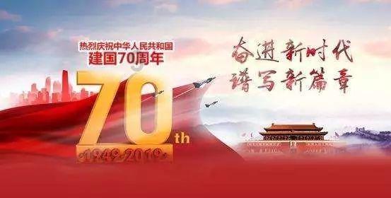 逃离泰莱森林