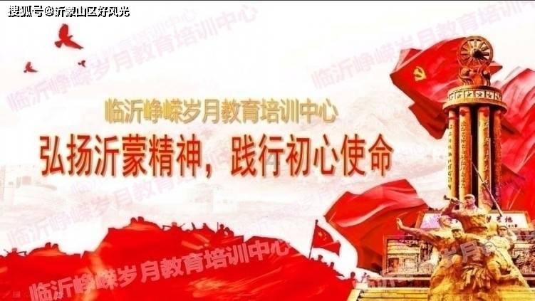 秘境对决