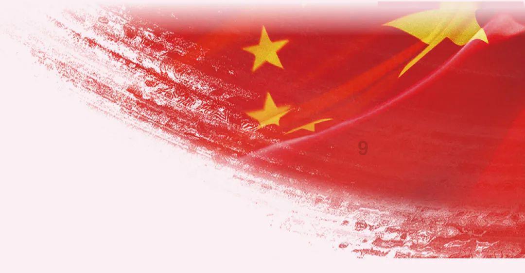 帝国：全面战争
