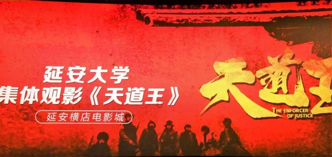逃离古金字塔
