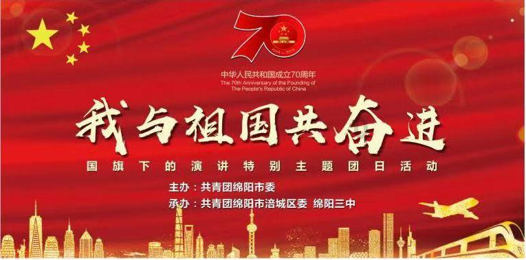“课程+”讲好红色故事!贵州黔南科技学院学子参演《伟大转折》