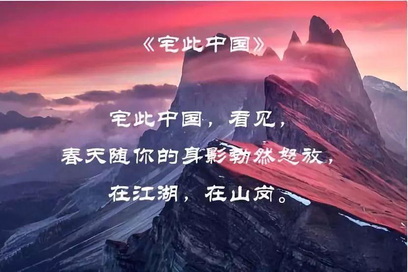 大冰小将什么时候播出的？在那儿可以看？游戏画面
