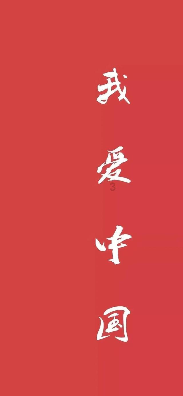 告知病情要有策略2