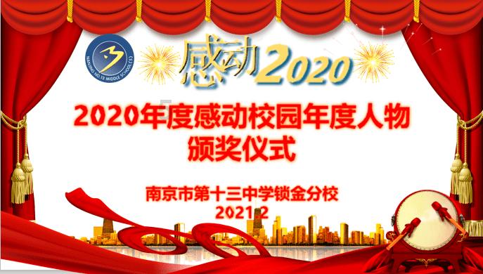 一个男人的人品如何,与他吃一顿饭,心里大多有数了