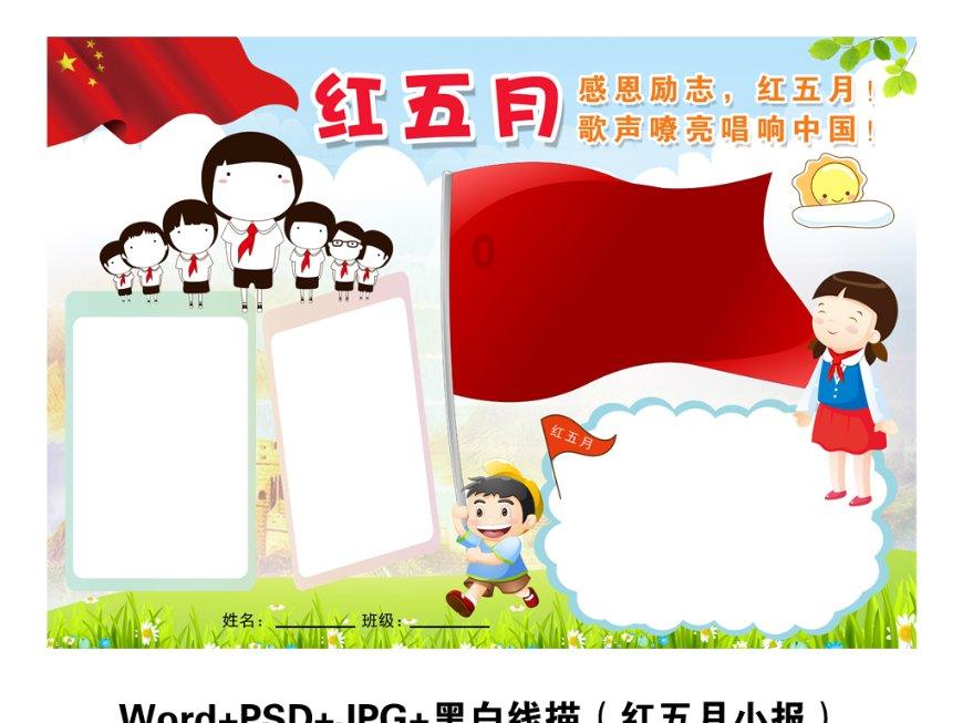 真心建议:不要担心未发生的事？