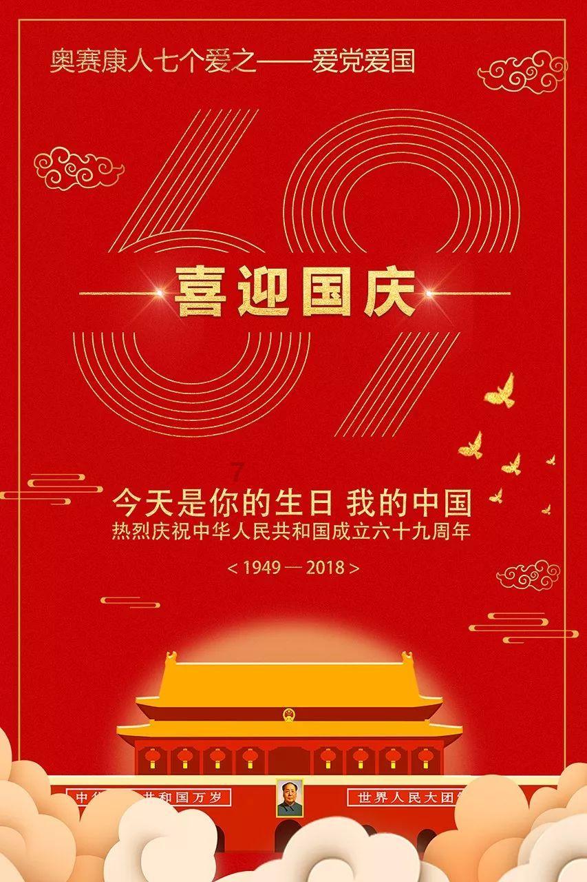 2023红毯十大“冥”场面,姚晨睡衣配秋裤