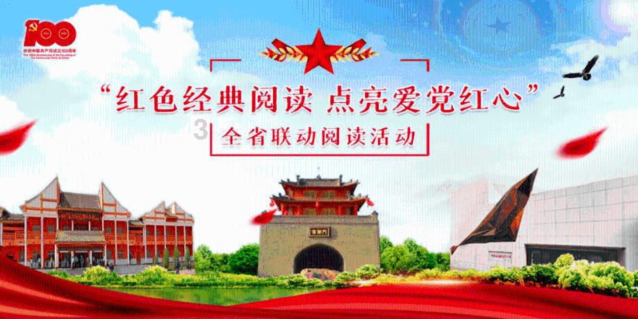 巨魔与勇士