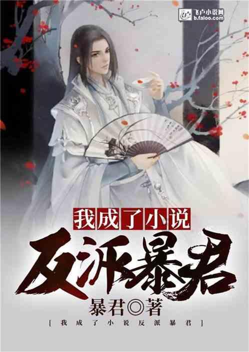 全境封锁