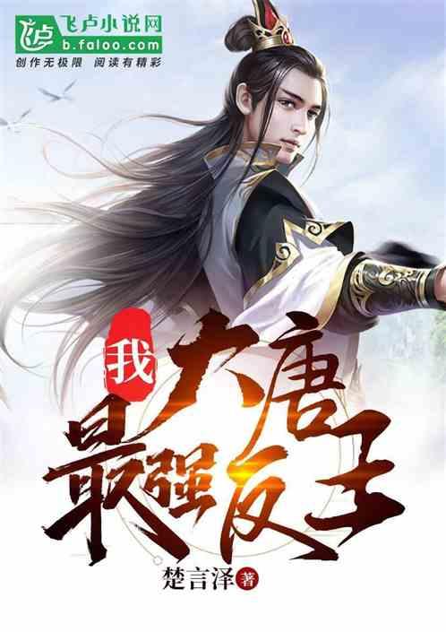 歌尽凡尘