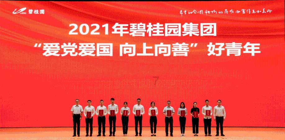请出示文件