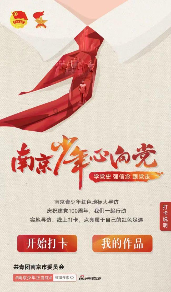 玉镯标签已经拿下能退货吗?-专业58问答平台