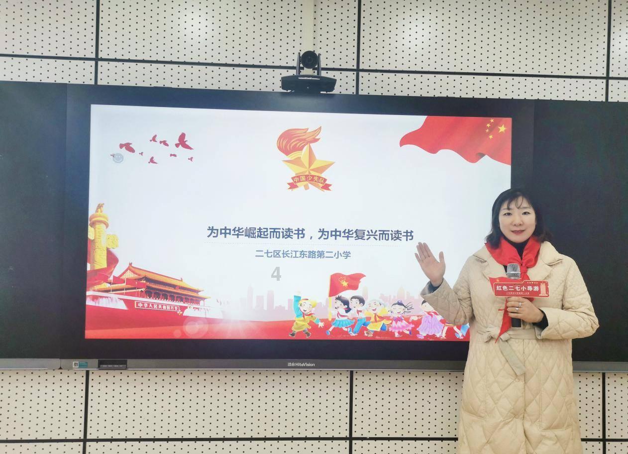 寻找惊喜礼物