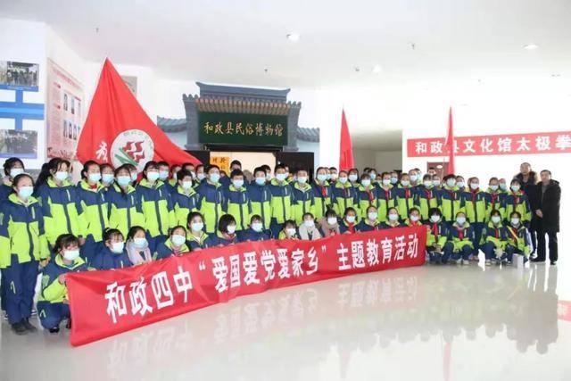 小人国救援