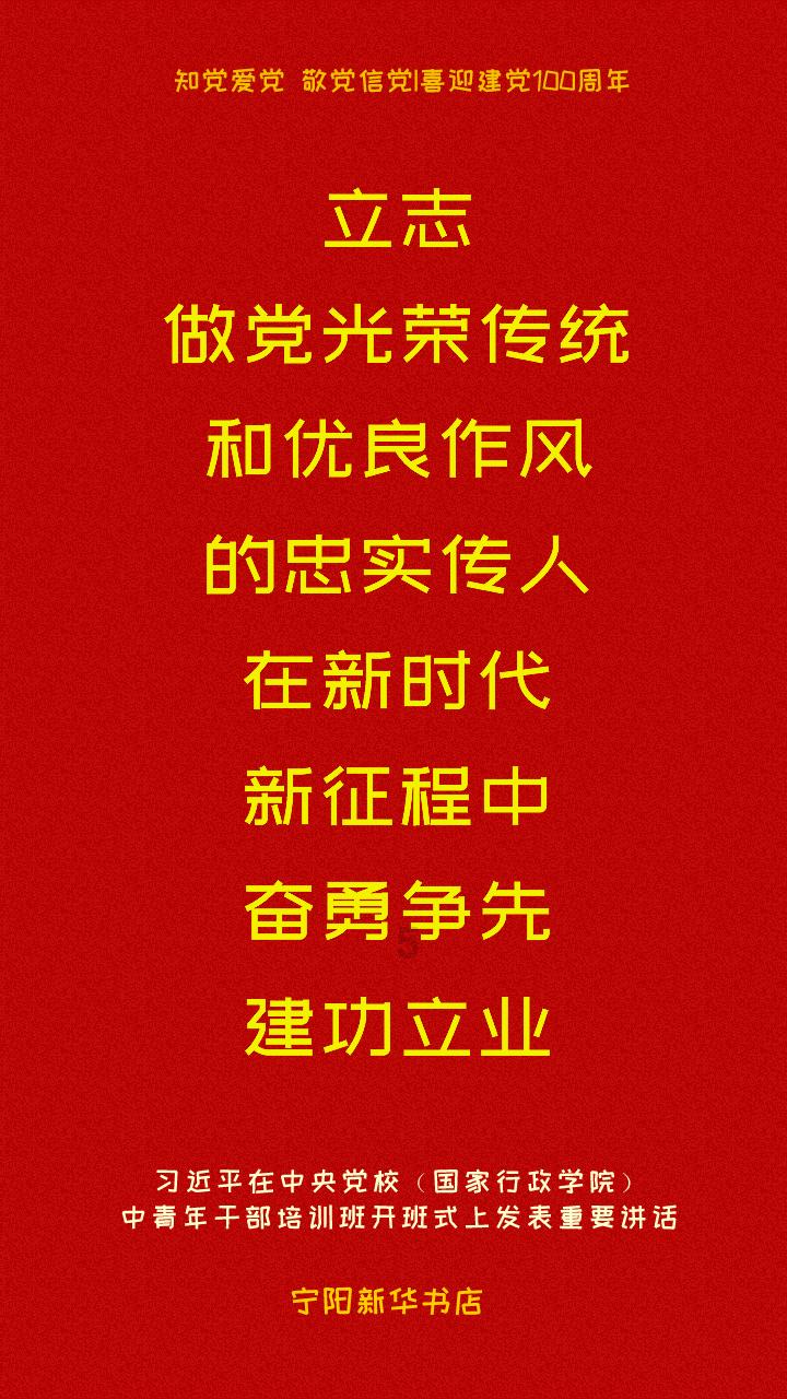 月光影视