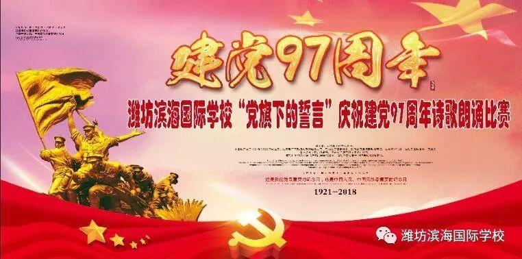 梦幻诛仙