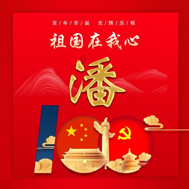 救援呆萌的猫