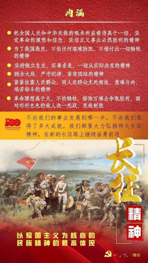 江苏代表委员:挑起大梁 为全国大局作出更大贡献