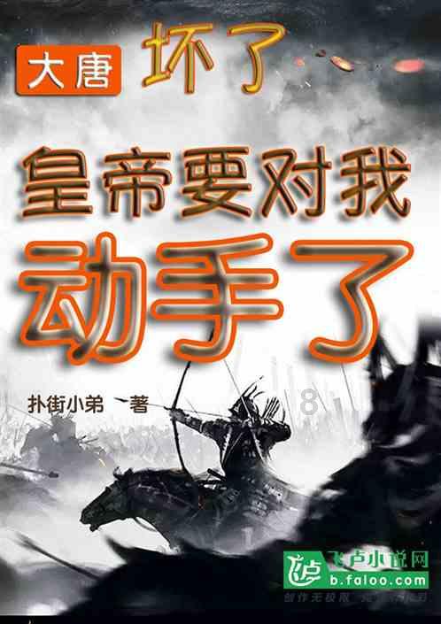 全民剧本大师内置菜单