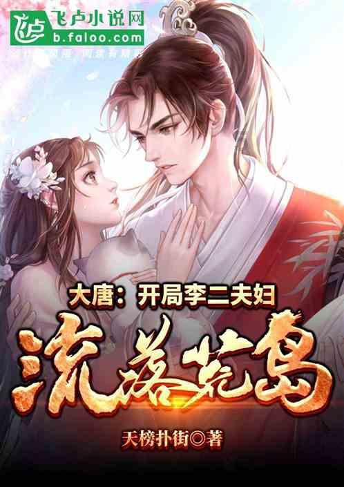 也门胡塞武装称将继续袭击美英军舰