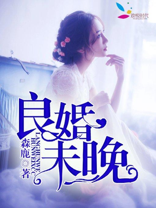 中学生容易出现的心理问题都有哪些?-最佳问答类网站