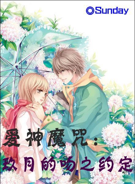 莫雷岛逃脱
